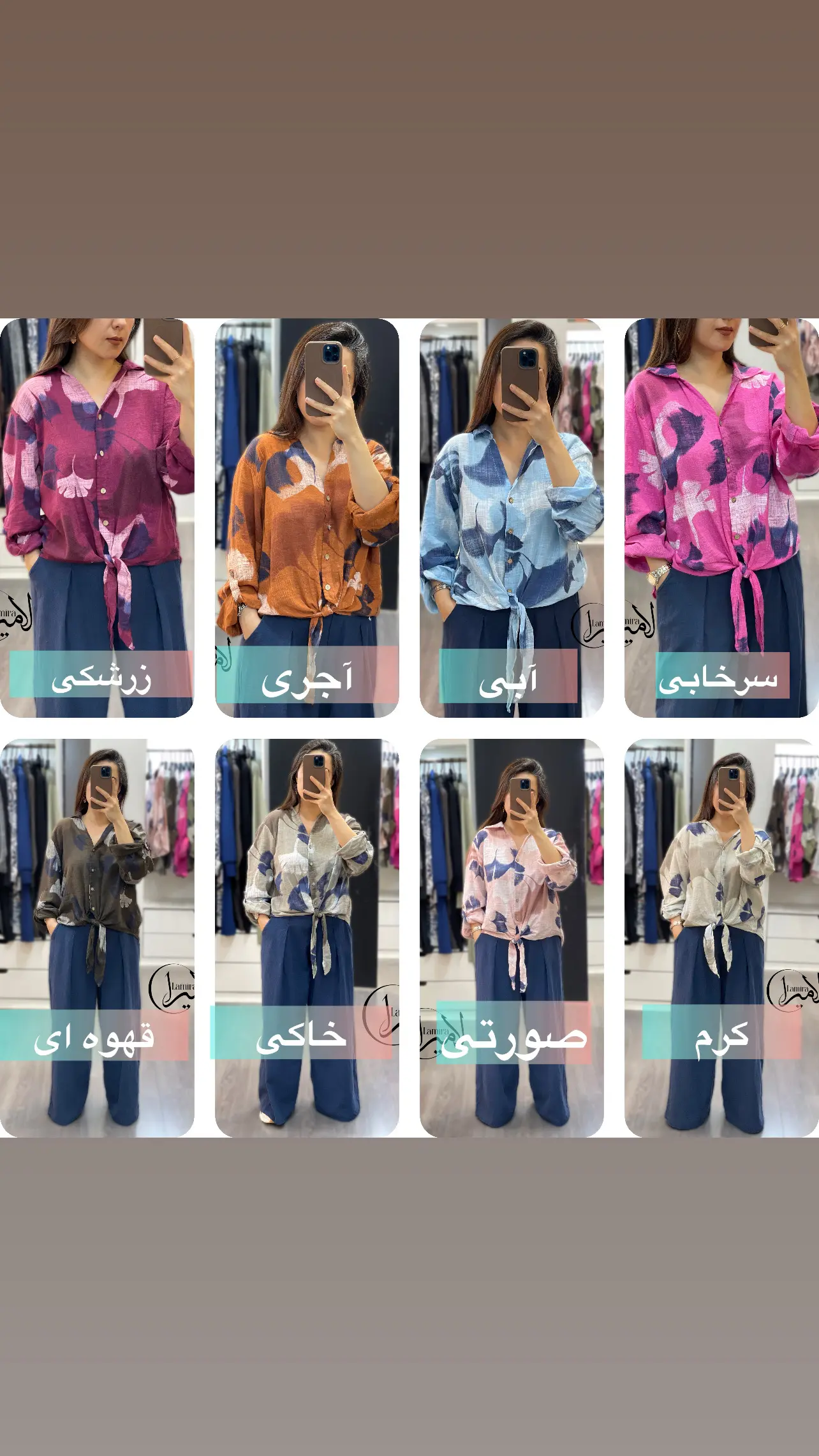 شومیز لینن ایتالیایی جلو گره ای ❌طرح موج